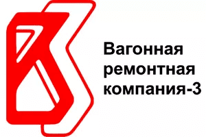 АО «ВРК-3» logo
